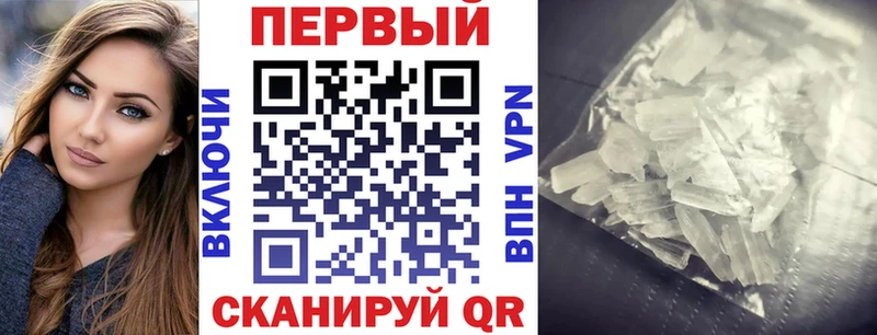 Amphetamine Розовый Давлеканово