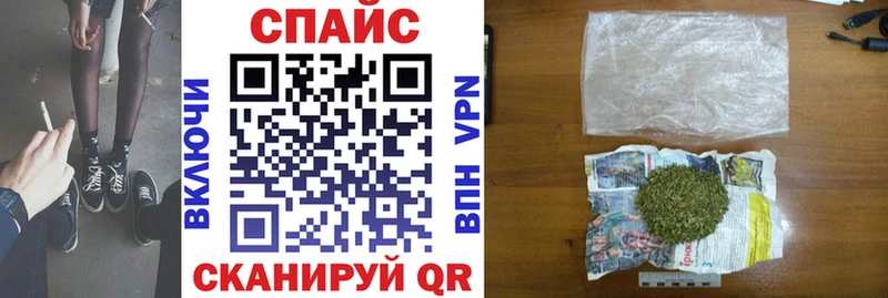 Купить закладки  Давлеканово  БУТИРАТ BDO 