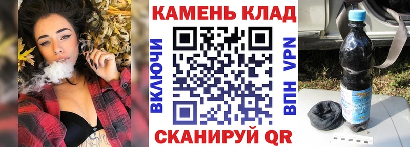 ГАШИШ ice o lator  Купить где  Давлеканово 