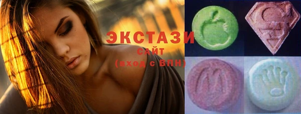 спайс Каменка