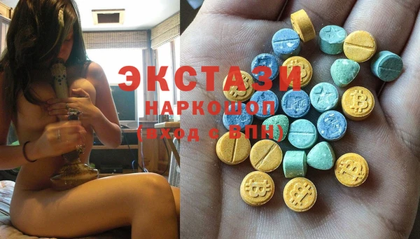 меф VHQ Каменск-Шахтинский