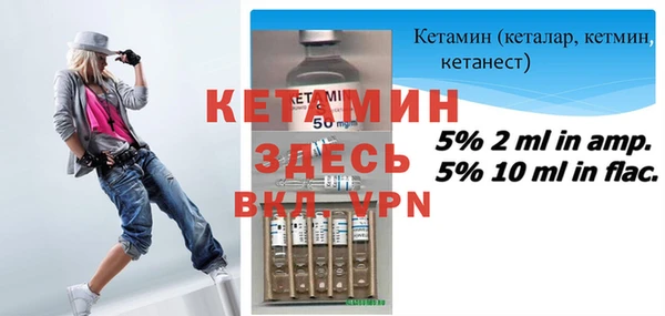 мефедрон мука Карпинск