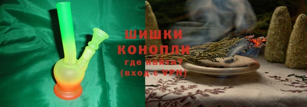 mdma Каменногорск