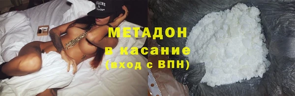 спайс Каменка