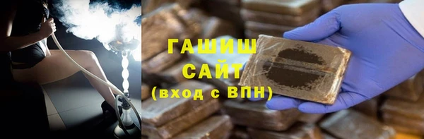 индика Карталы