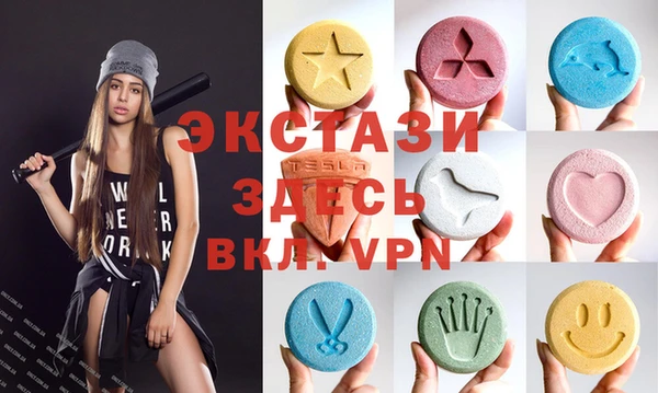 меф VHQ Каменск-Шахтинский
