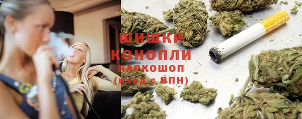 меф VHQ Каменск-Шахтинский