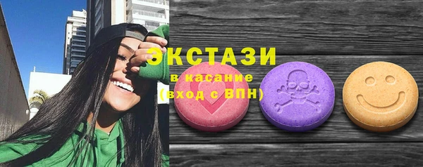 индика Карталы
