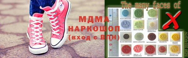 меф VHQ Каменск-Шахтинский