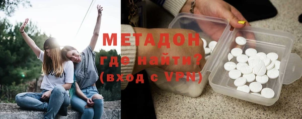спайс Каменка