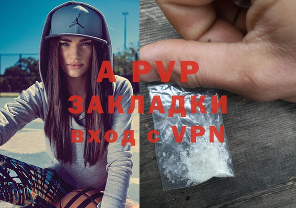 меф VHQ Каменск-Шахтинский
