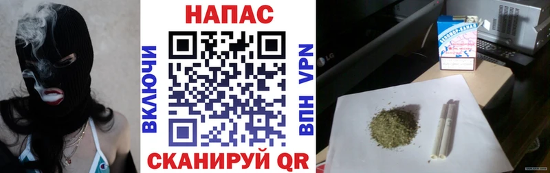 Купить  Давлеканово  Конопля индика 